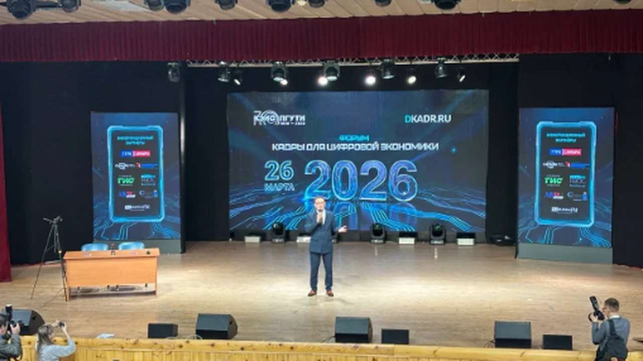 Компании-партнеры расскажут о карьере для студе...