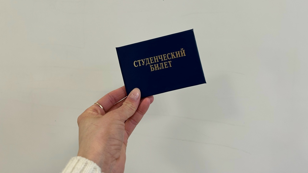 В вузах Самарской области обновят список специальностей В стране продолжается реформа высшего образования