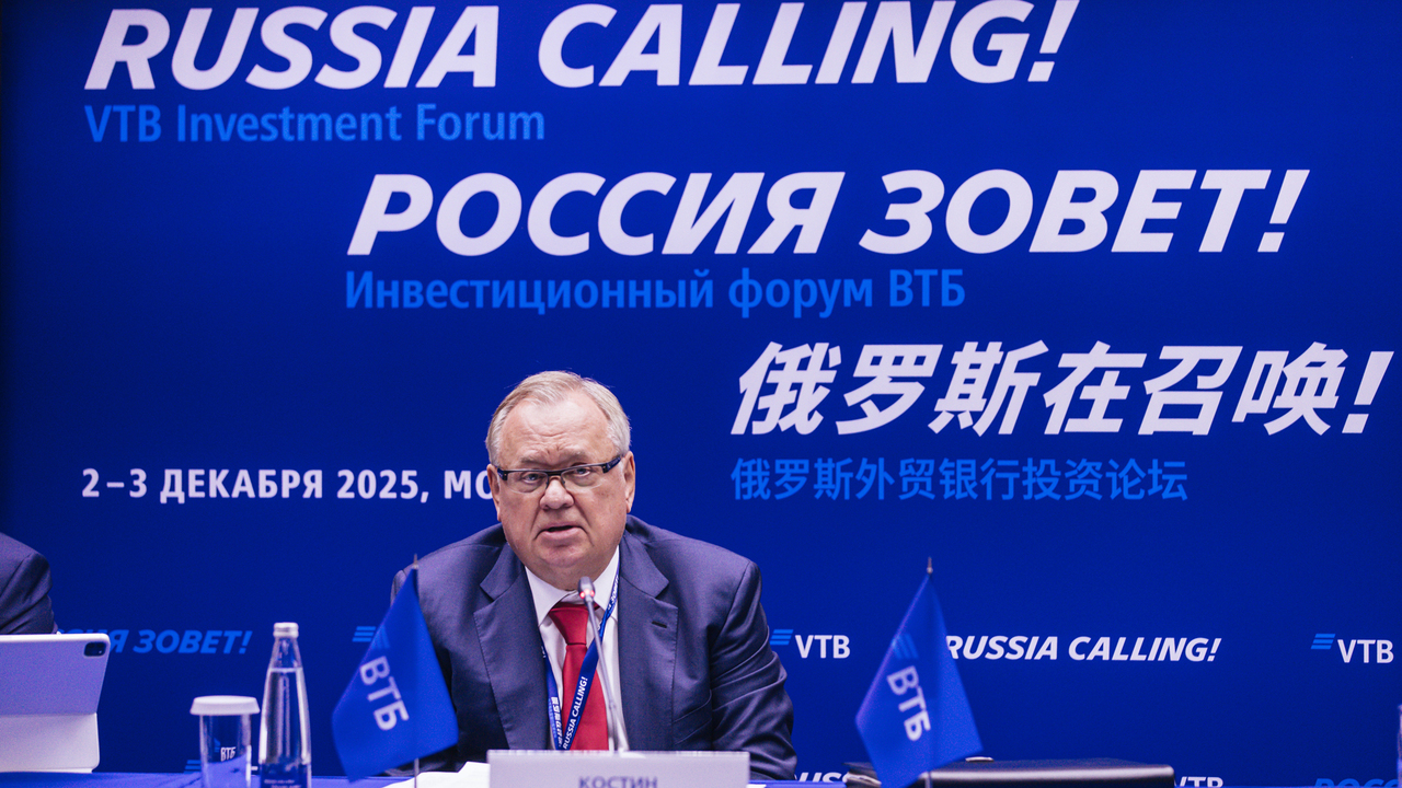 Группа ВТБ планирует выплатить дивиденды по ито...