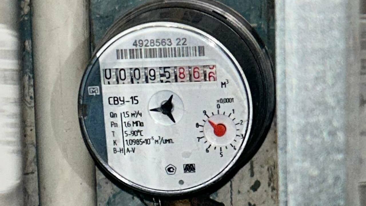 Жителей Самары атакуют мошенники с фальшивыми квитанциями на поверку счетчиков В Самаре распространились фальшивые квитанции н...