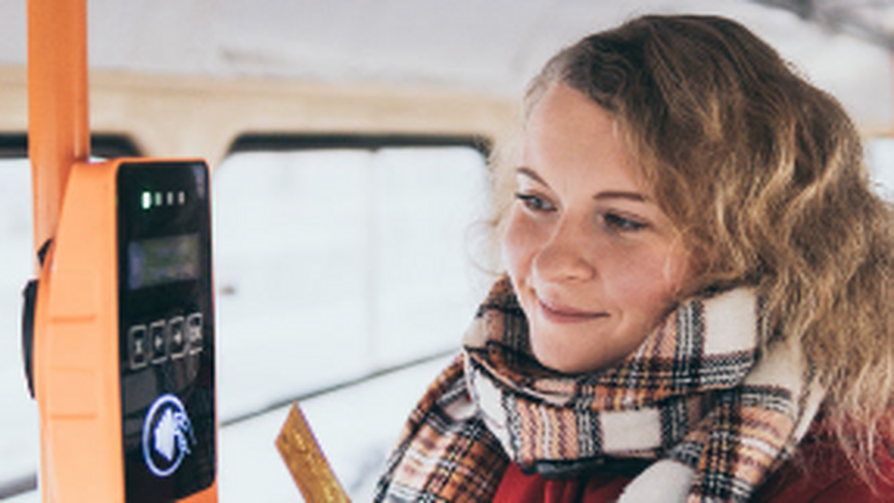 МП «ТТУ» объявило конкурс на закупку терминалов