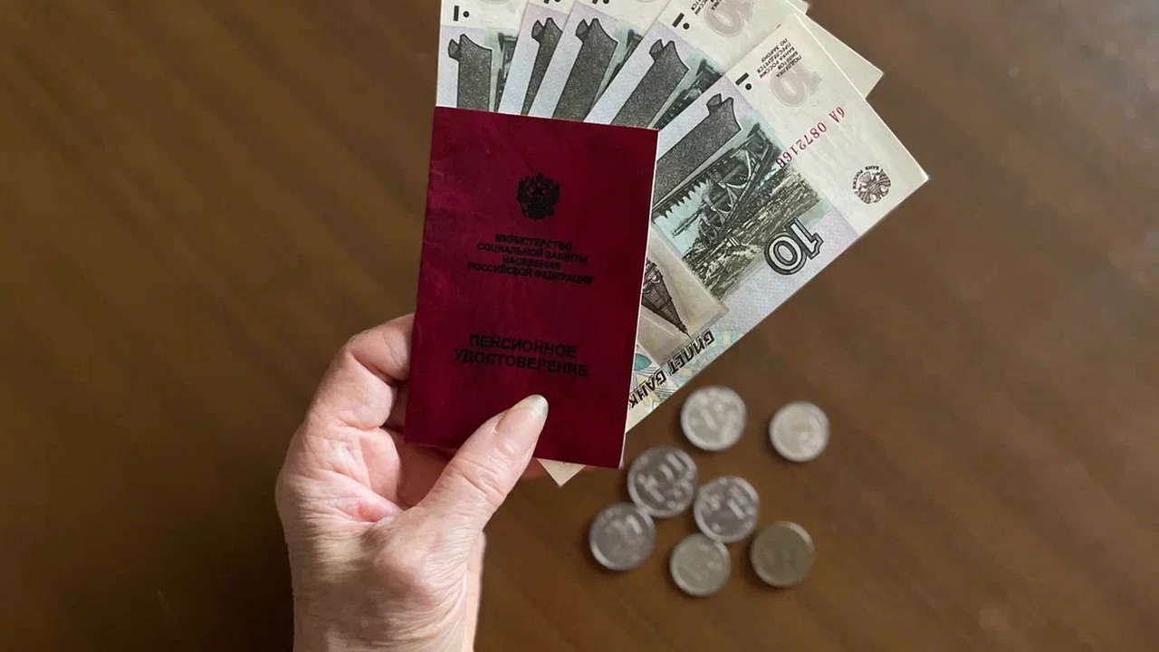 Теперь это запрещено. Пожилых людей, доживших до 70 лет, ждет приятный сюрприз с 7 мая Достижение 70-летнего возраста открывает перед ...