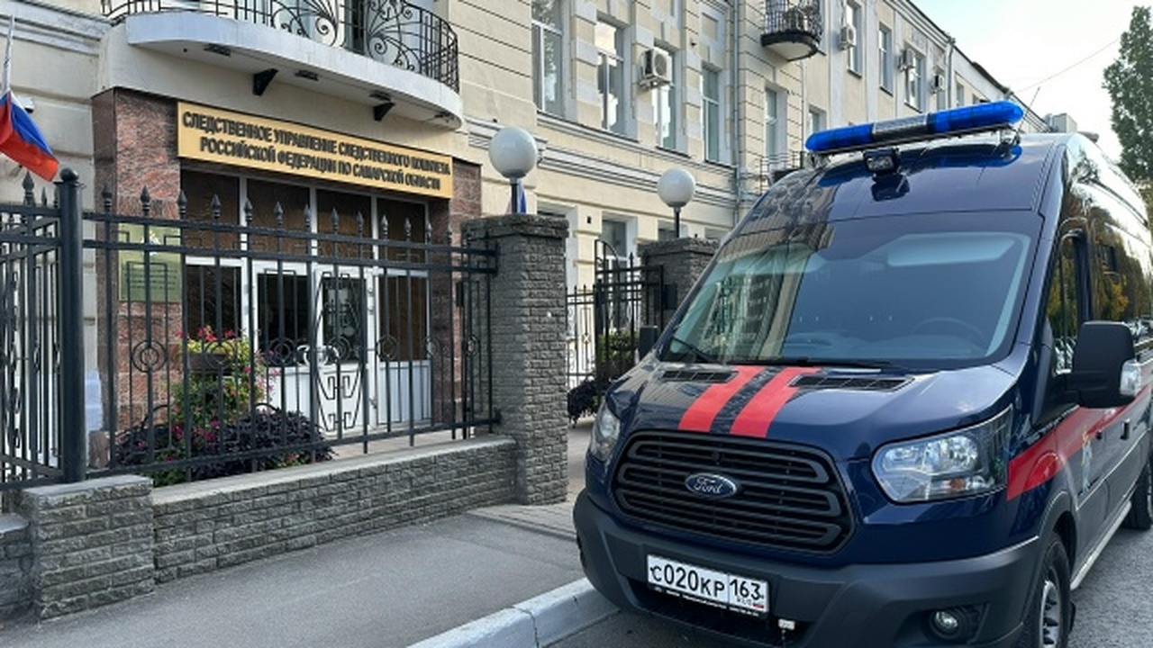 В Самаре задержали объявленного в розыск фигуранта дела о взятке Фигурант скрылся от правоохранительных органов,...