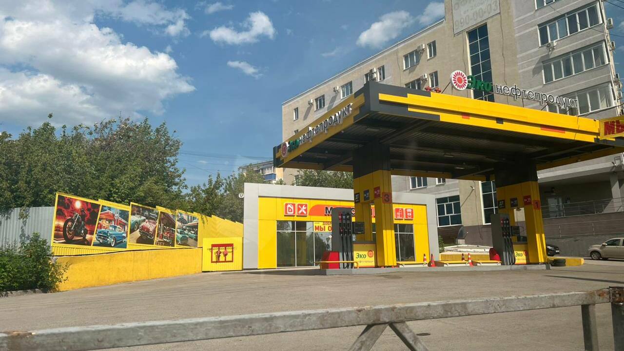 В Самаре прокуратура выявила нарушения в размещении АЗС на Коллективной Владелец незаконной АЗС оштрафован, заправка за...