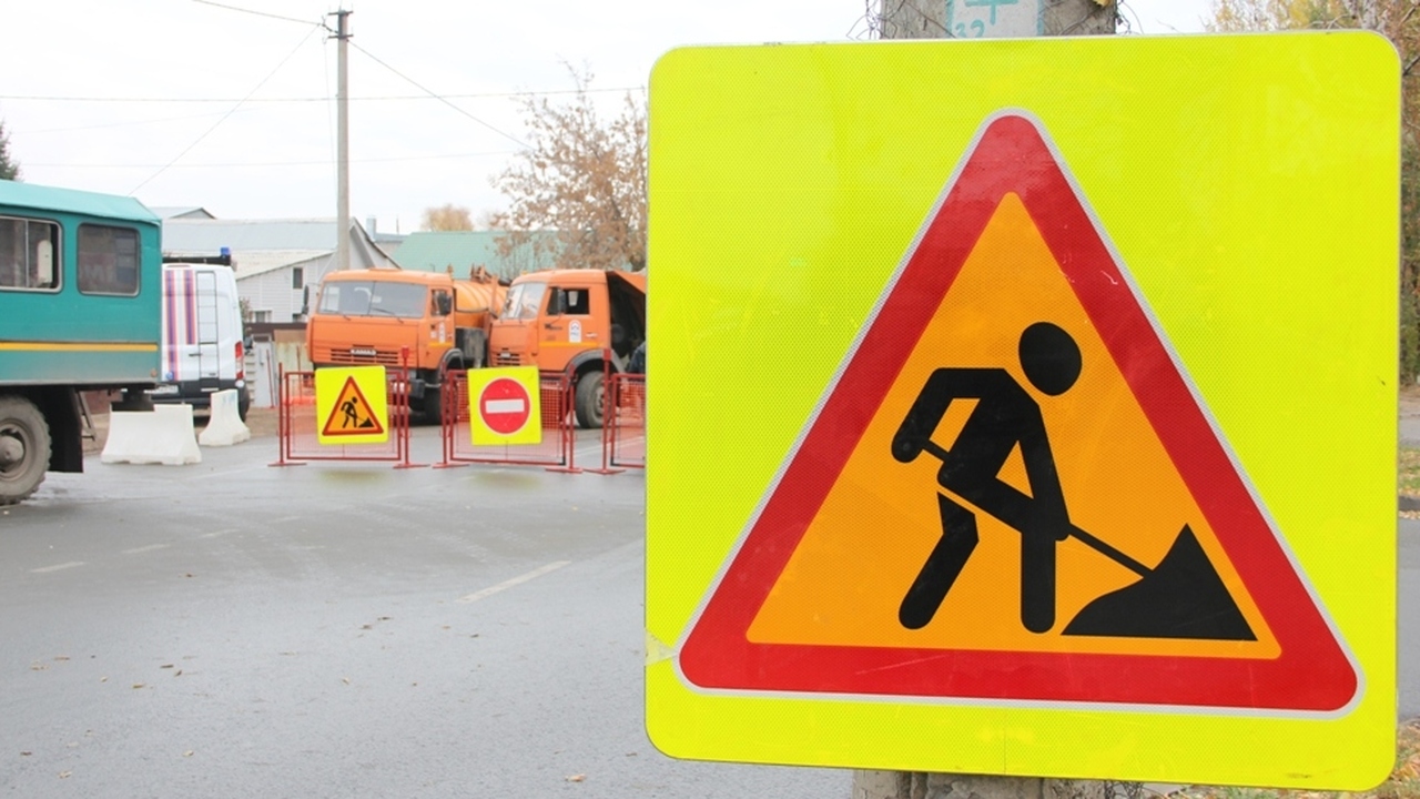 Ремонт коллектора изменил схему движения в районе "Самара-Лада" до конца года Это связано с ремонтом канализационного коллектора