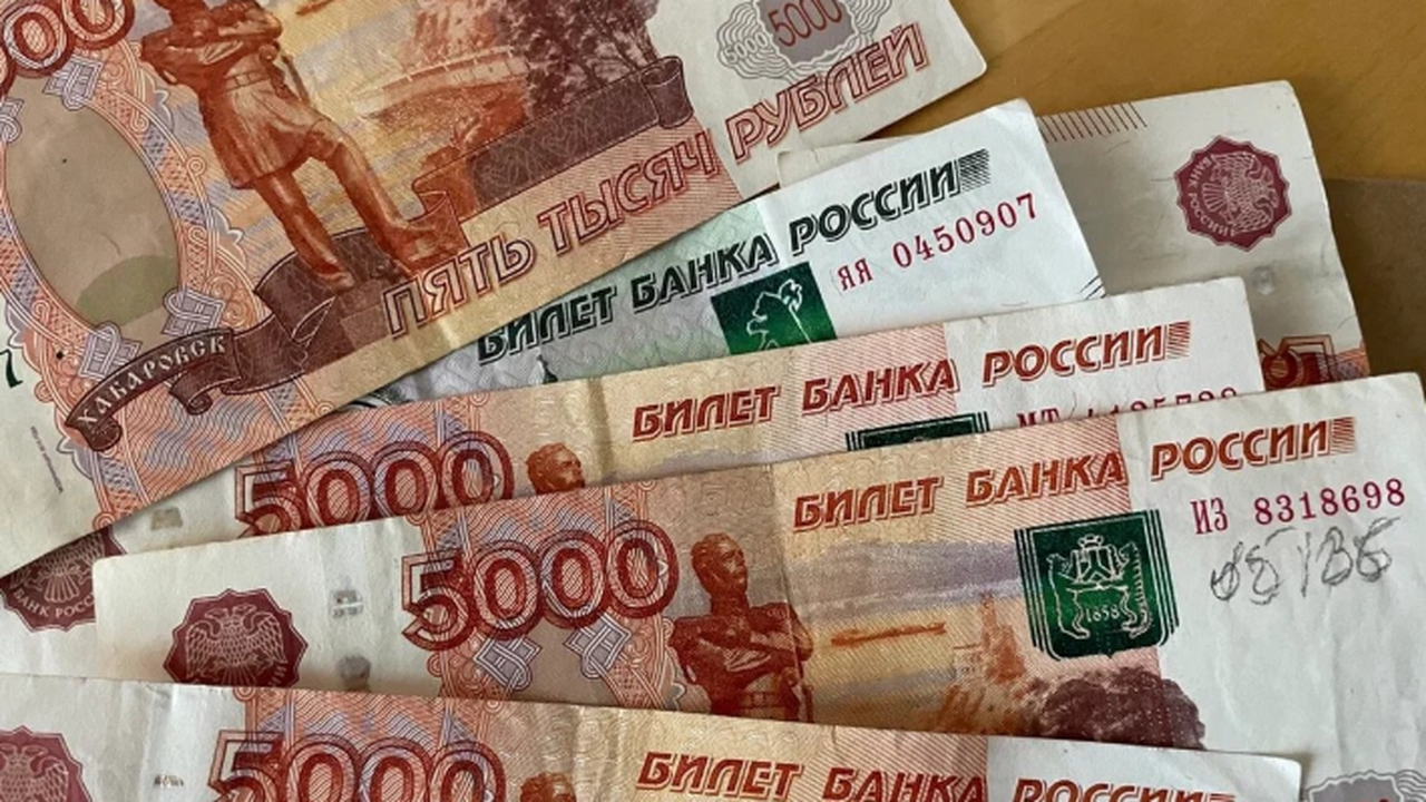 Перечислят только неработающим. Пенсионерам дадут один раз по 25 000 рублей в июле Пенсионерам дадут один раз по 25 000 рублей в июле