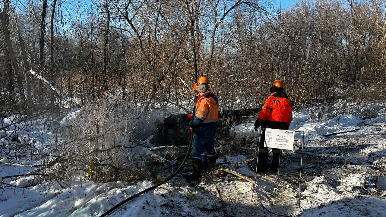 Представители РКС-Самара встретились с главой и...