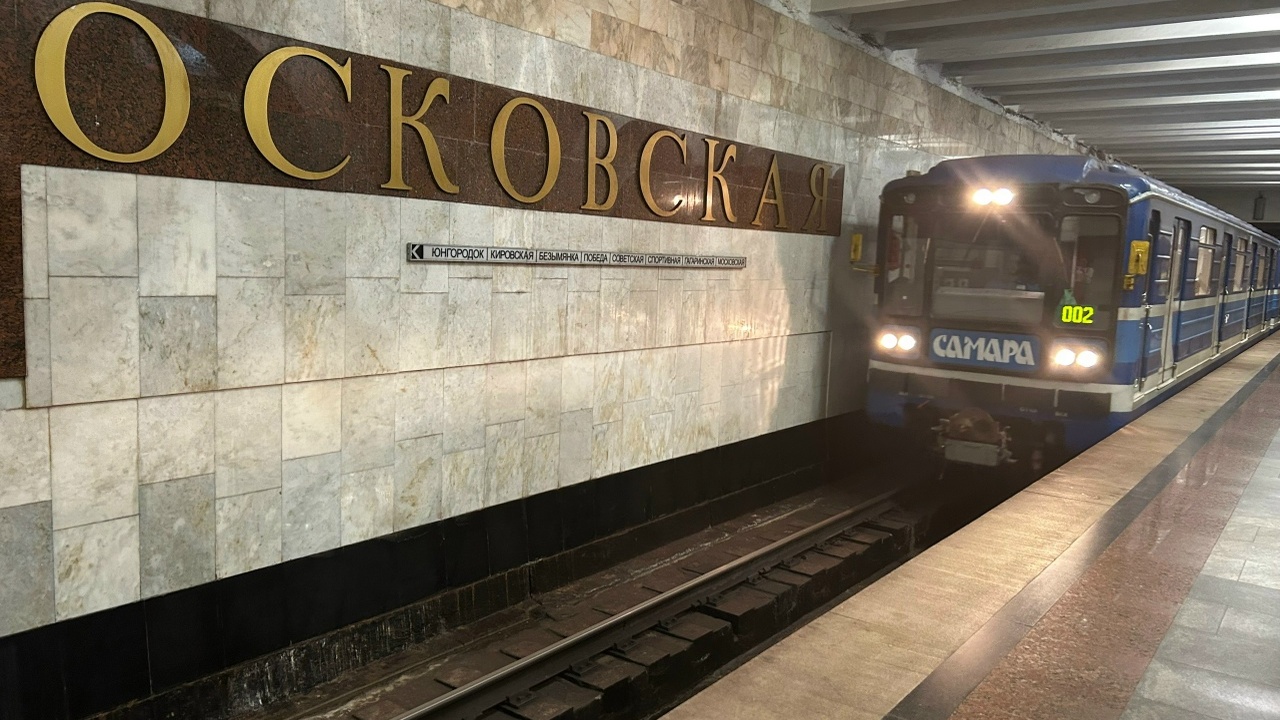 В качестве оплаты их нельзя будет использовать