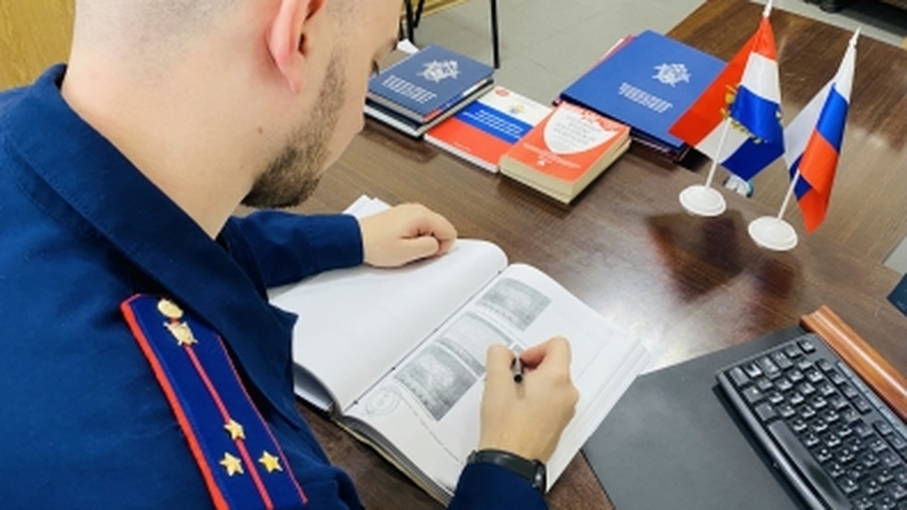 Информация о дорожном инциденте была обнародова...