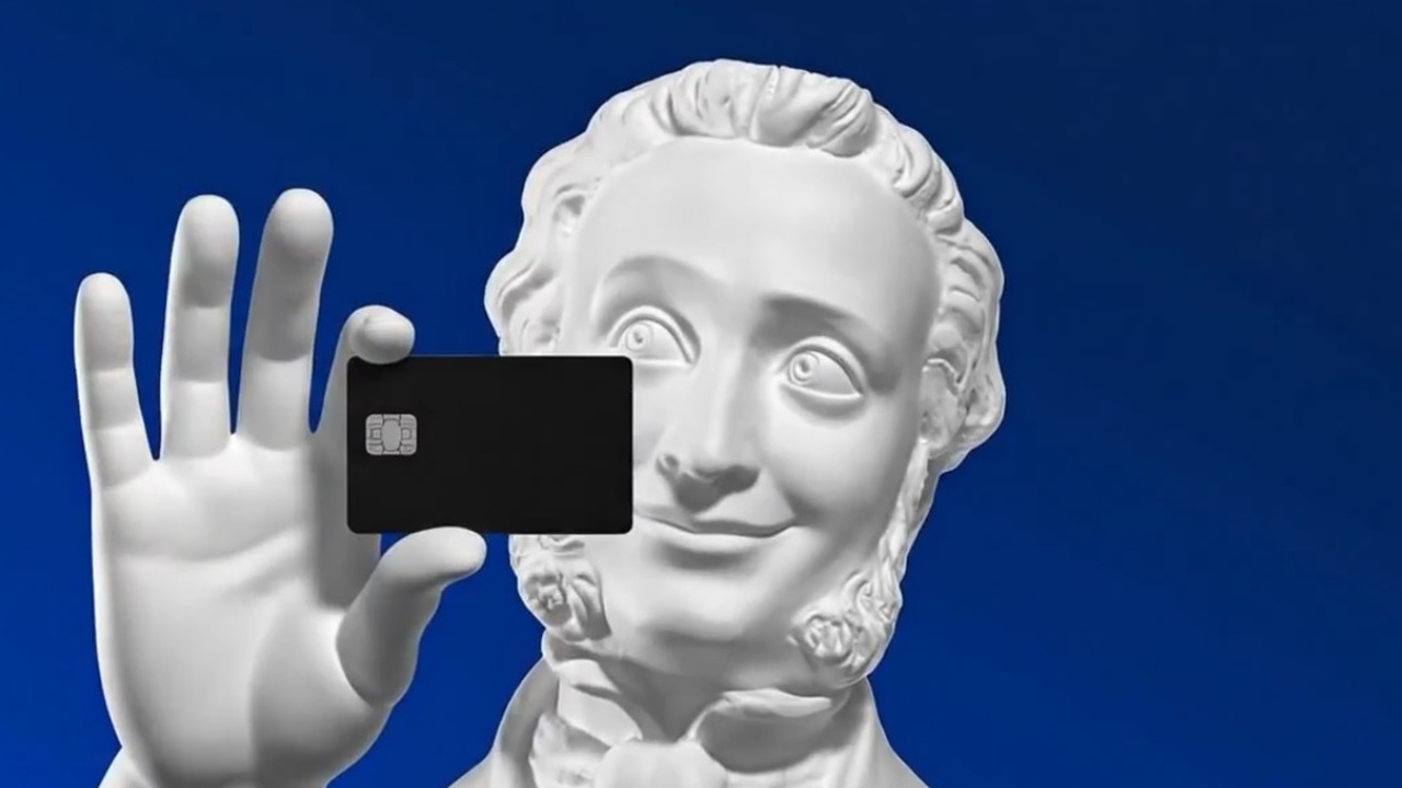 В Самарской области назвали лидеров программы «Пушкинская карта» Лидером стал Самарский театр драмы имени М. Гор...