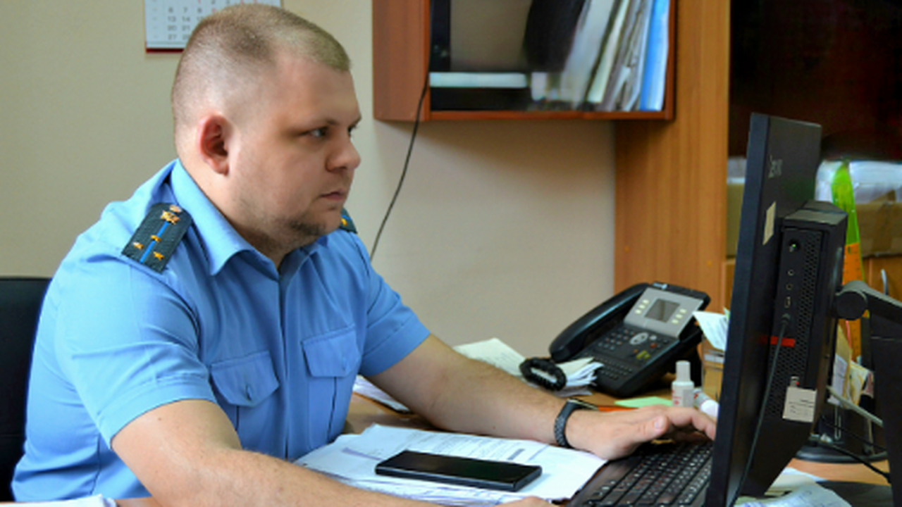 Судебные приставы добились взыскания штрафа с за пропаганду неонацизма Штраф стал мерой уголовного наказания