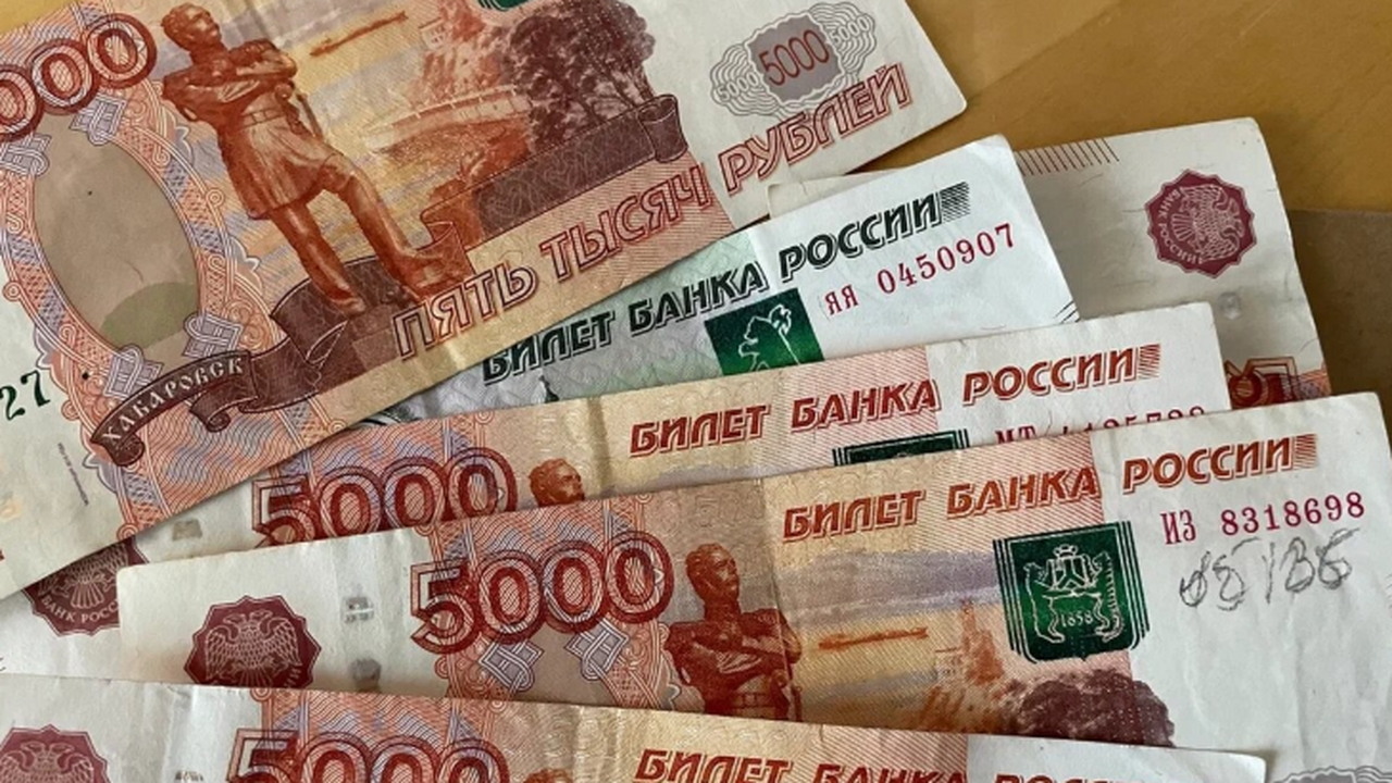Времени осталось до 1 сентября: Тольяттинцам рассказали о новых ограничениях снятия наличных Самарцам рассказали о новых ограничениях снятия...