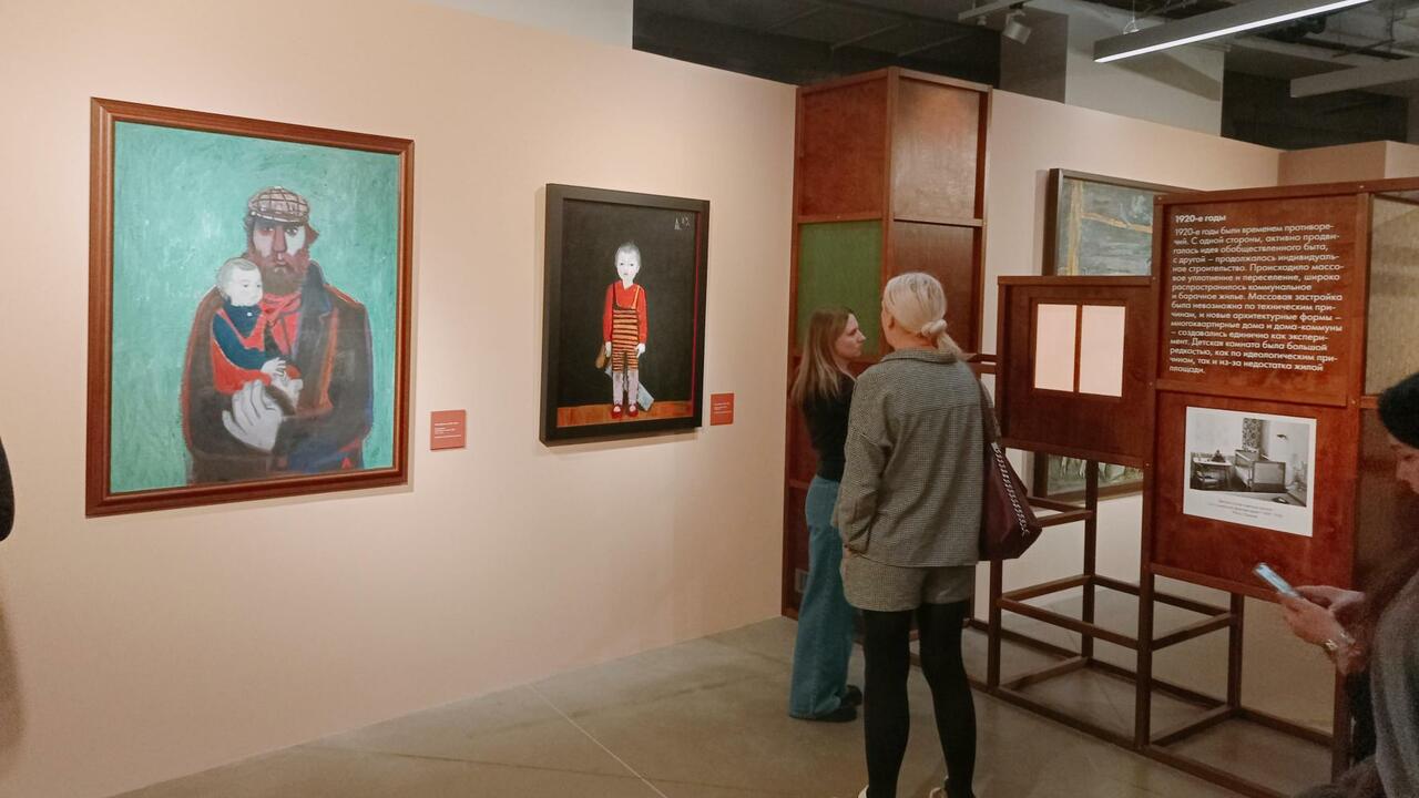 В Самаре открылась выставка «Детство. Мечты» в филиале Третьяковки С 5 ноября в самарском филиале Третьяковской га...