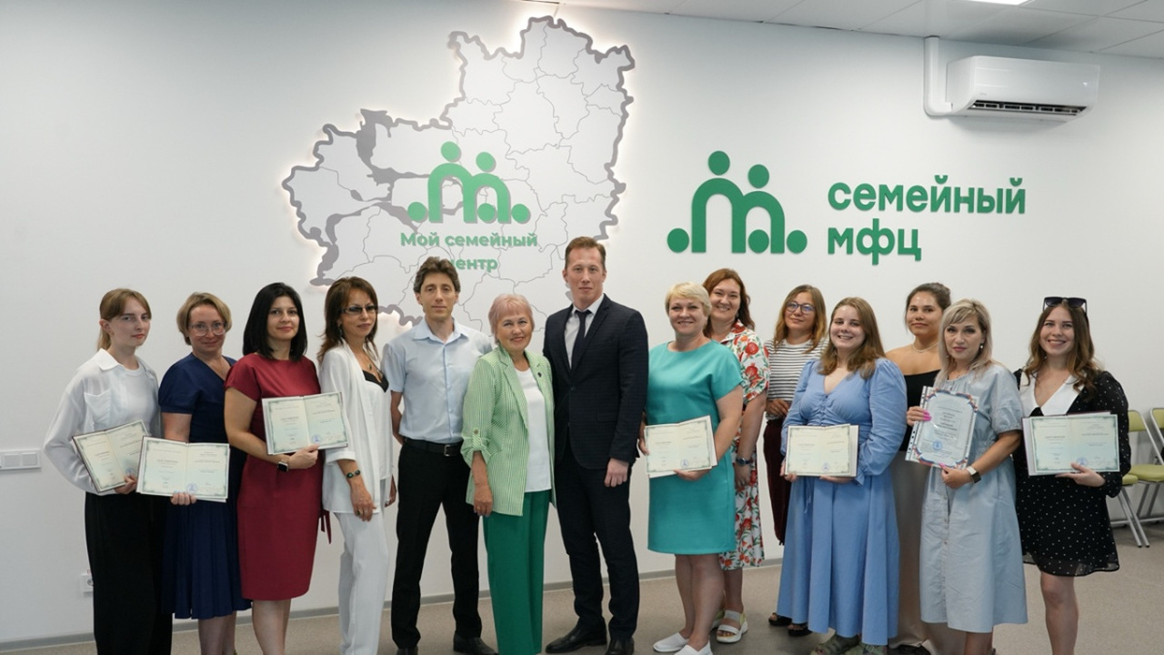 В Самарской области начала работу первая профессиональная служба медиации Она будет заниматься содействием в урегулирован...