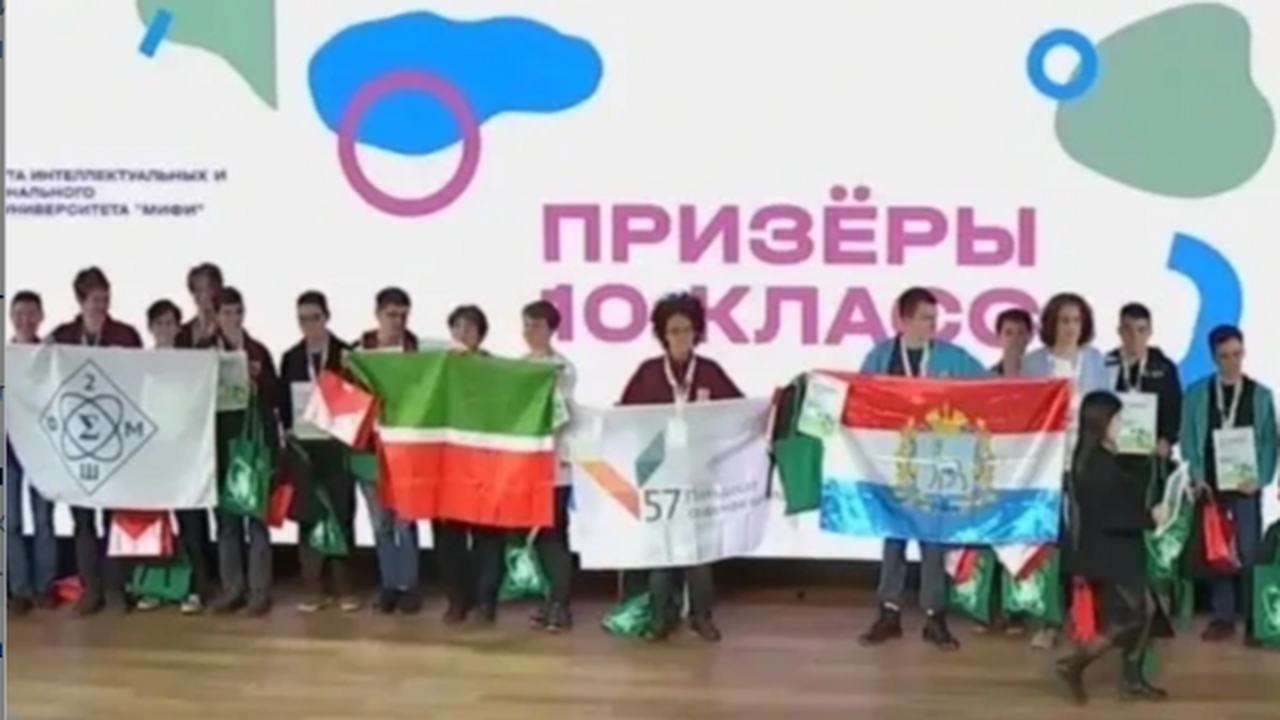 Призером всероссийской олимпиады по информатике стал самарский школьник Егор Лоскутов - призер в номинации "Искусственн...