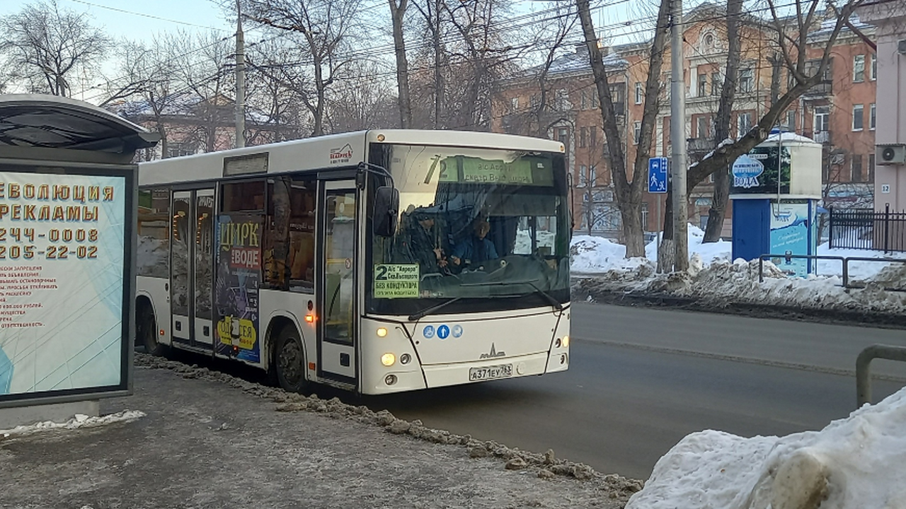 Четыре автобуса в Самаре изменят маршрут 6 и 7 ...