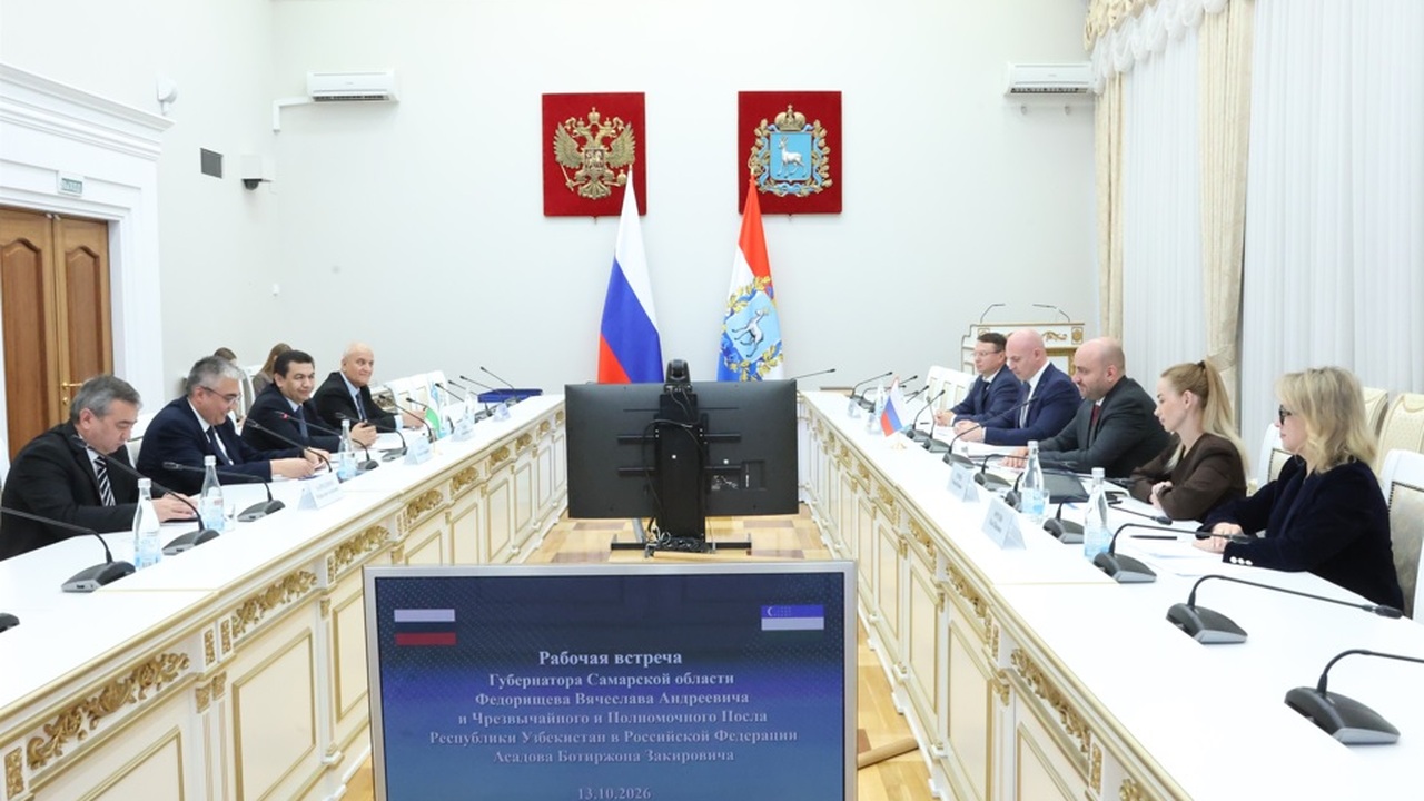 Стороны обсудили итоги работы делегации Республ...