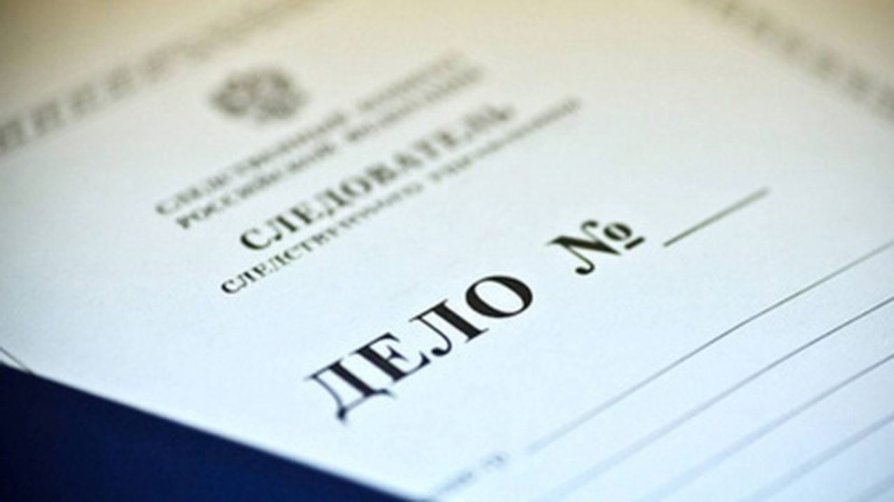 Беспредел на набережной: избит подросток, дело под личным контролем главы СК В Самаре на прибрежной территории случился инци...