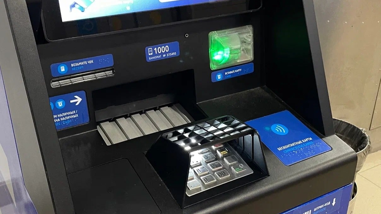 Александр Хаминский: автоматический мониторинг приводит к заморозке переводов Юрист Александр Хаминский заявил, что банки чащ...