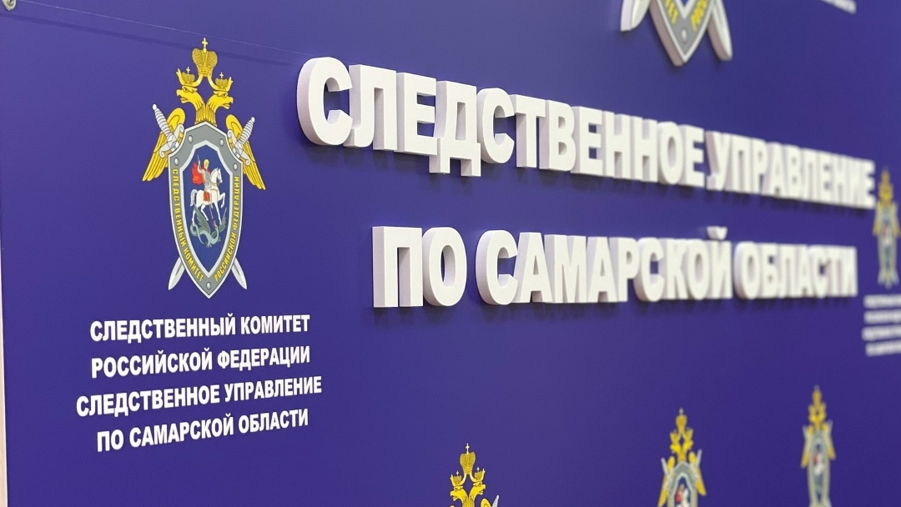 Общая сумма ущерба составила около 1,47 млн рублей