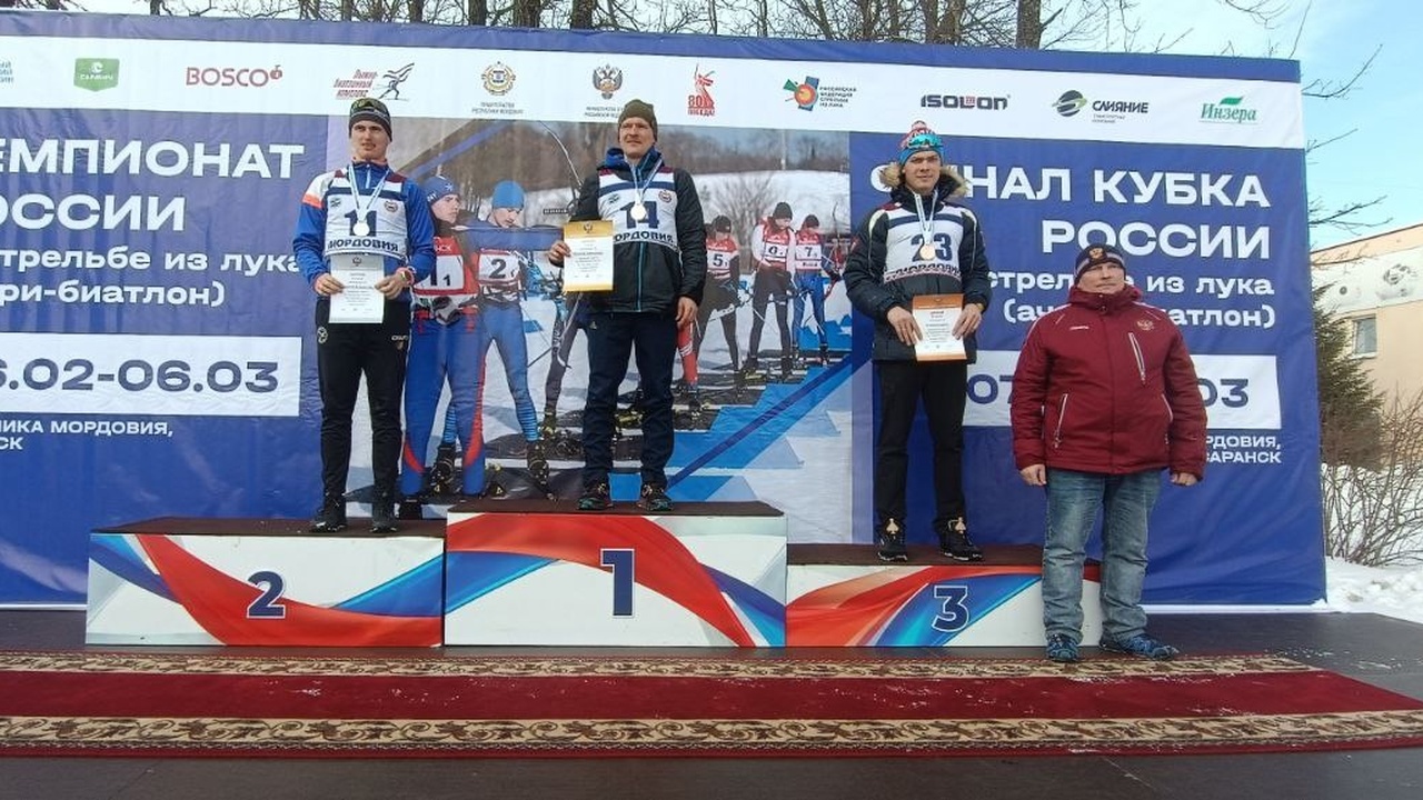 Спортсмен из Самарской области завоевал титул ч...