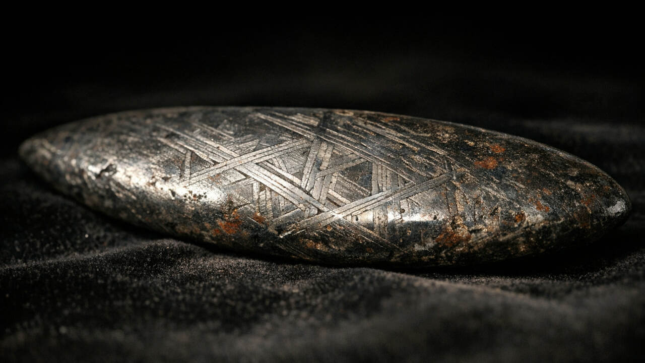 В Саньсиндуе найден загадочный артефакт из мете...