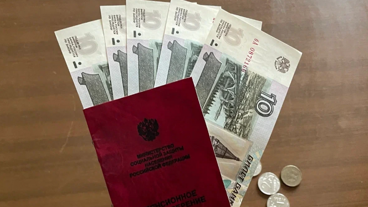 Работающим пенсионерам повысят пенсии: сколько они будут получать в августе 2026 года Работающим пенсионерам повысят пенсии с августа...