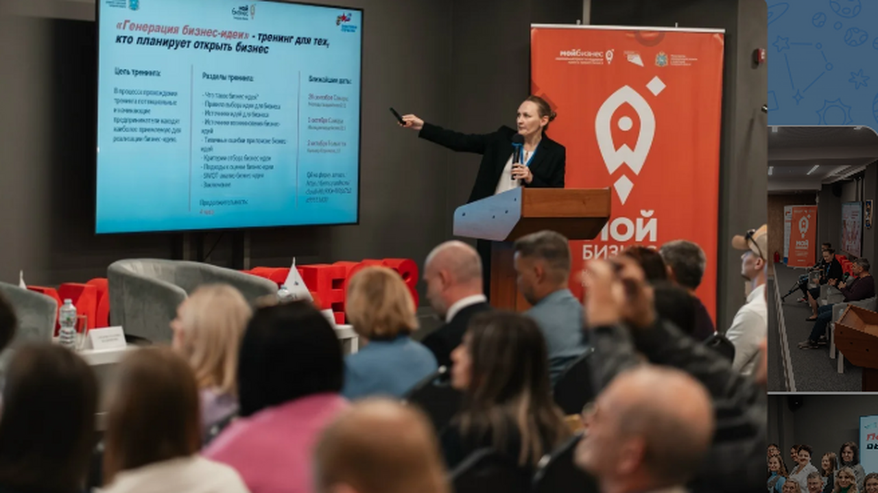 Программа предусматривает выделение грантов до ...