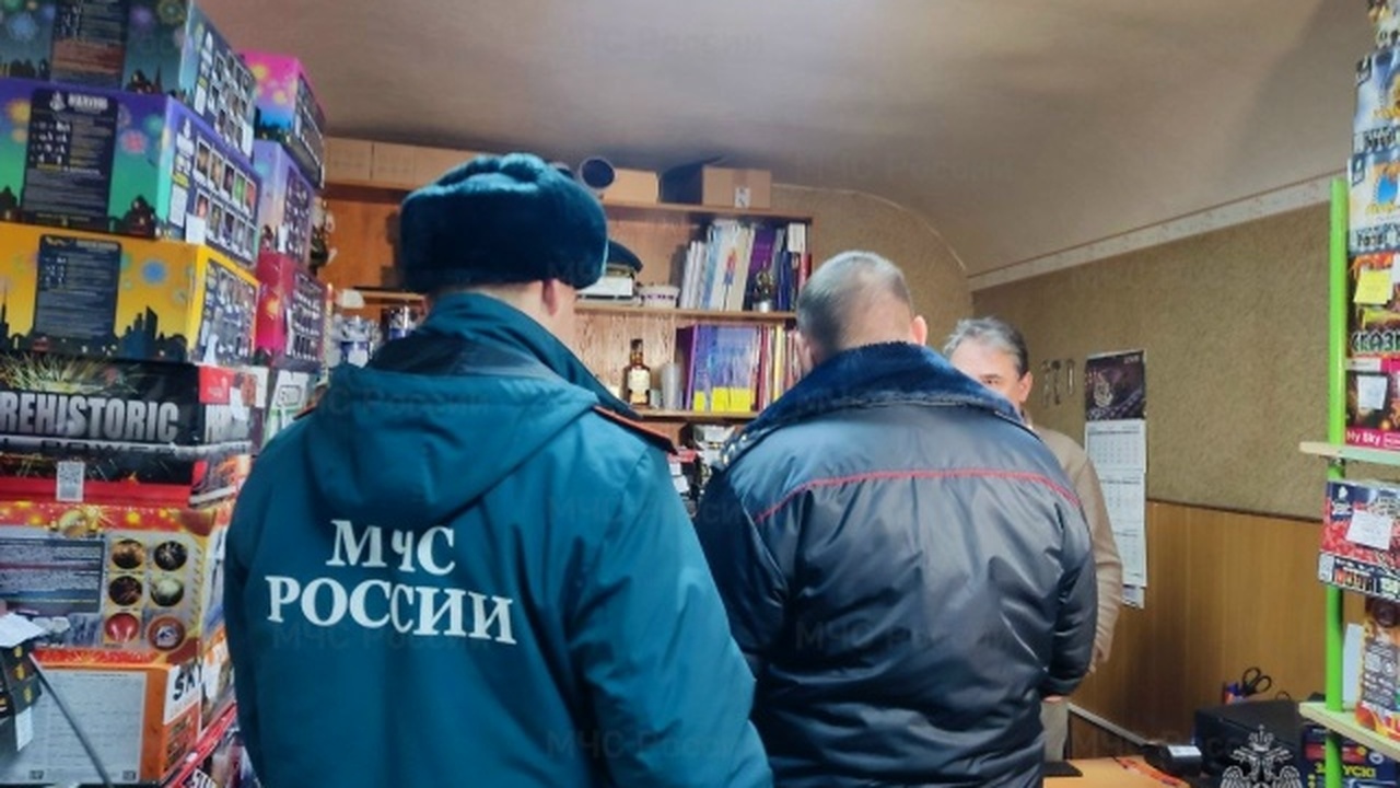 Специалисты трех ведомств проверили условия тор...