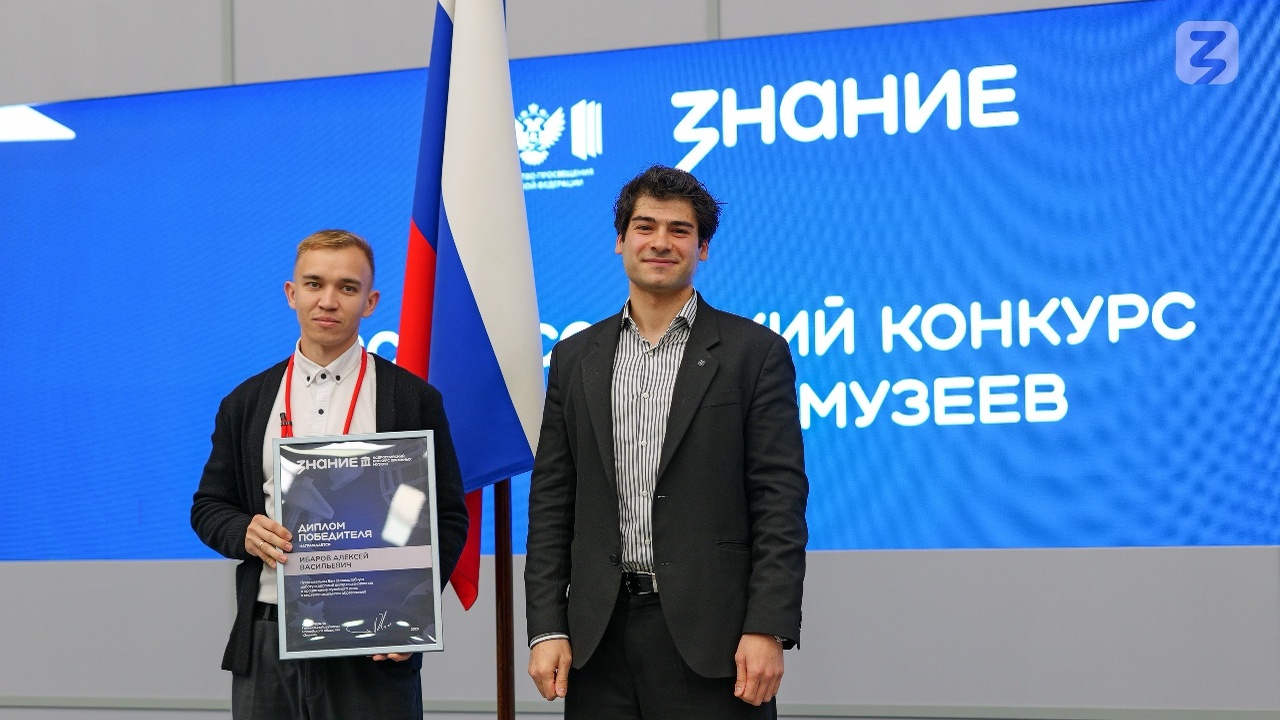Победители получат оборудование для развития и ...