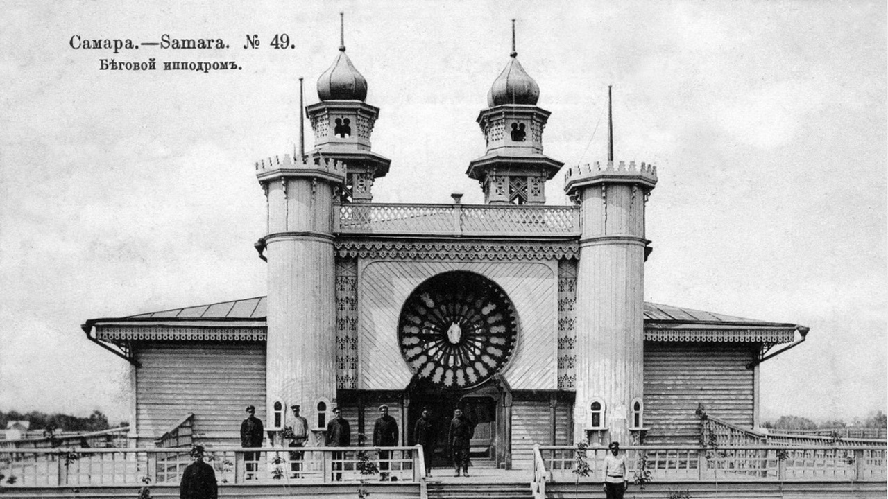 Спортивная архитектура Самары станет темой выставки в «ЗИМ Галерее» Мероприятие приурочено к проведению спортивного...