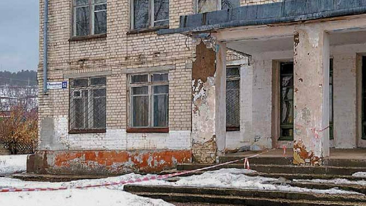 Министерство строительства определило подрядчика