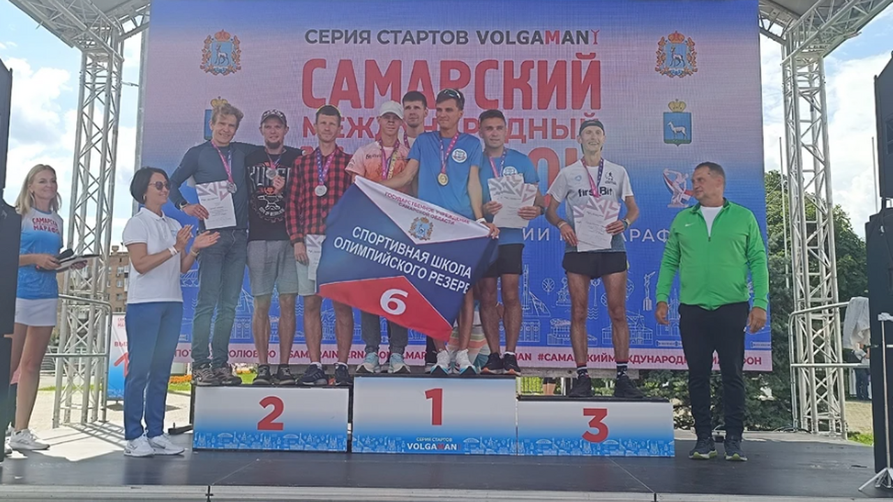 Золото марафона: самарские спортсмены стали триумфаторами международного состязания Победителями марафона стали и мужская, и женска...