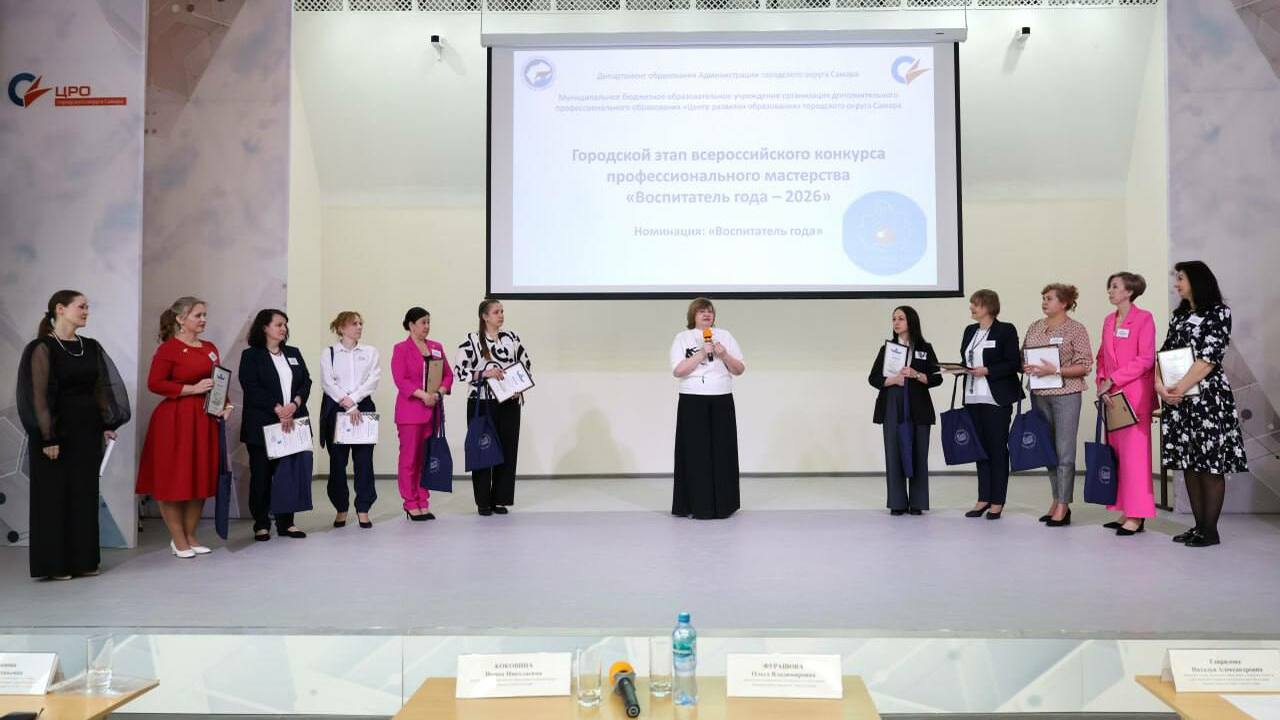 Победительницей стала Елена Шикова из детсада №110