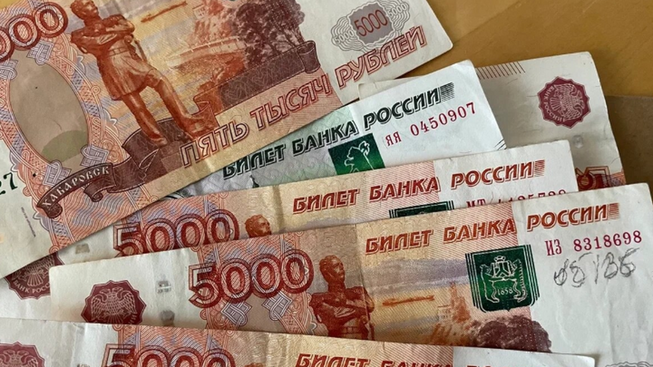 В Тольятти пенсионерка потеряла более 5 млн рублей, не поняв этого В Тольятти пенсионерка потеряла более 5 млн рублей