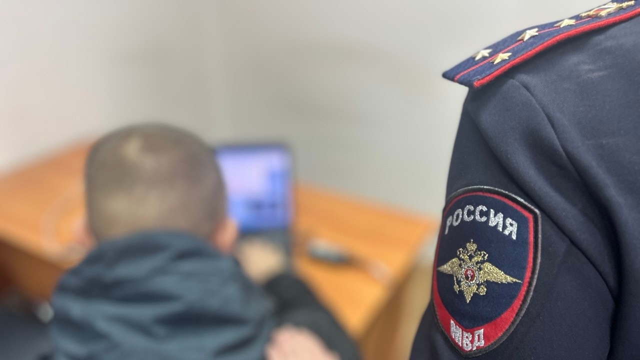 Аферист размещал в Сети объявления от имени "ме...