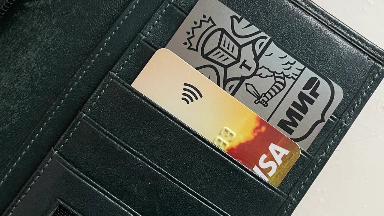 Сбер рассказал о режиме работы банков в праздни...