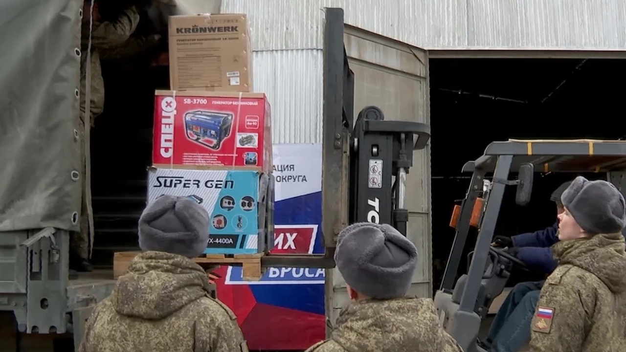 При сборе помощи учитываются запросы командиров...