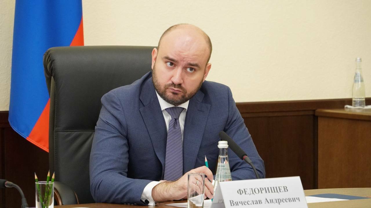 Вячеслав Федорищев принял участие в заседании рабочей группы по подготовке Совета при Президенте по развитию спорта Во вторник, 3 июня, в Москве под руководством п...