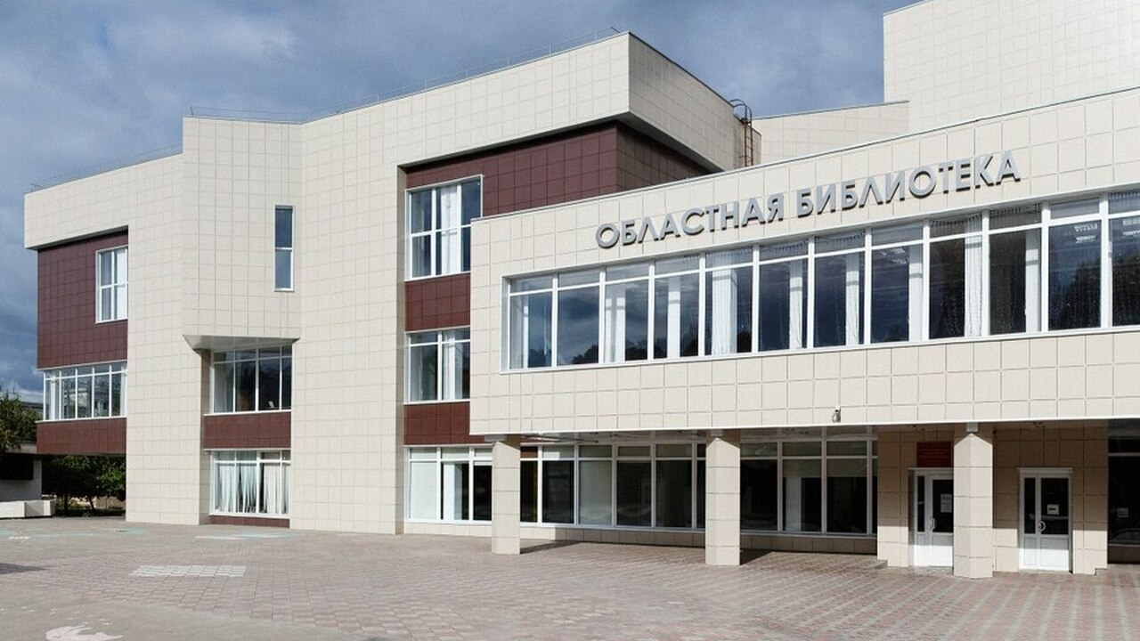 В самарской областной библиотеке расскажут о трудовом подвиге артелей в войну Бесплатная лекция пройдет 6 ноября