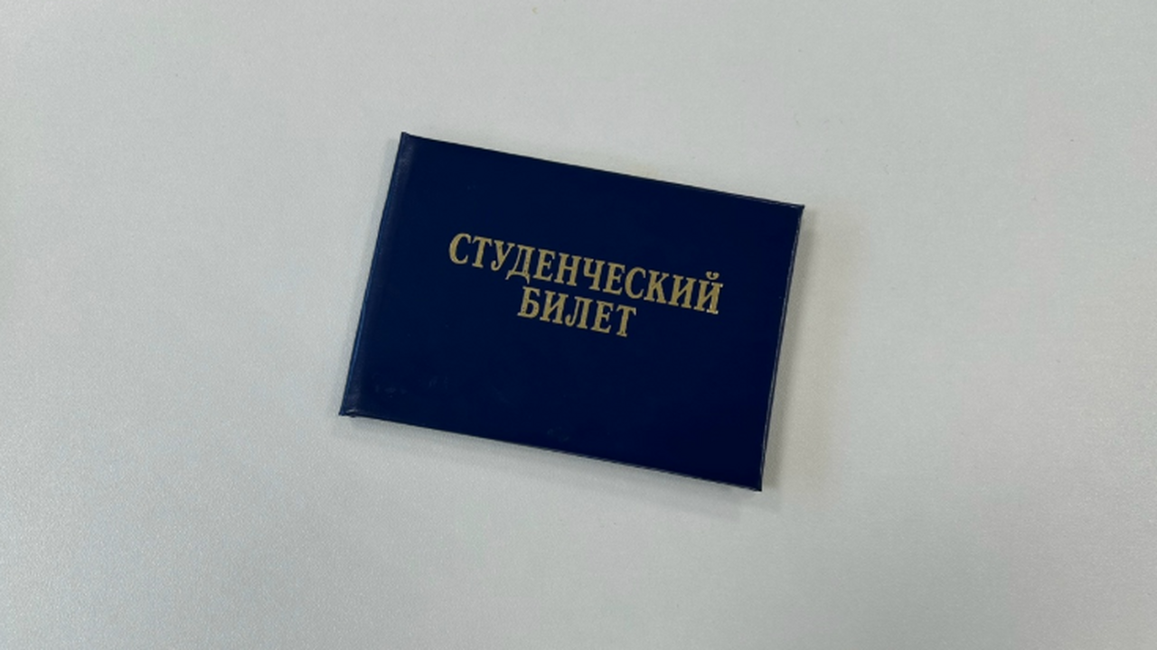 В комитете Самарской Губдумы обсудили вступительные экзамены в вузы на 2026 год Ранее мы писали про то, что самарские университ...