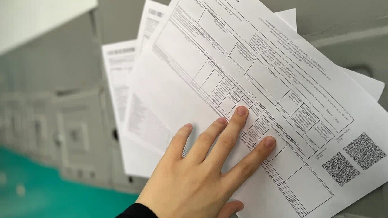 Эксперты Роскачества сообщили, что квитанции за...