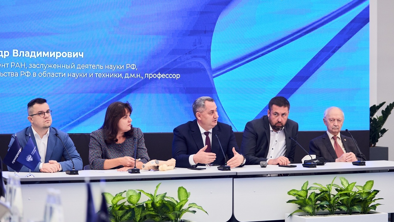 Вуз занял 9 место в программе "Приоритет-2030"