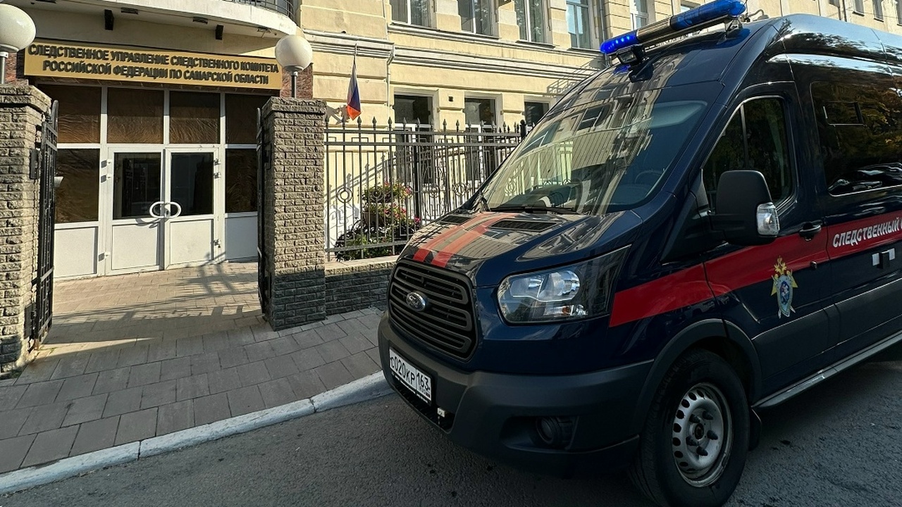 Следствие завершено: в Самаре судебный пристав обвиняется в фальсификации документов Она вносила недостоверные сведения о завершении...