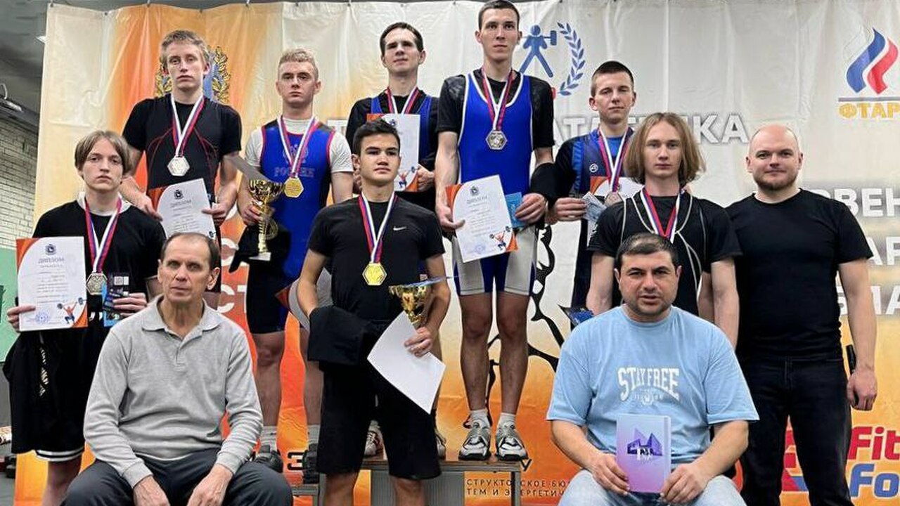 В Самаре провели Кубок по тяжелой атлетике памяти основателя Константина Афонина Спортсмены боролись за Кубок с 12 по 14 декабря