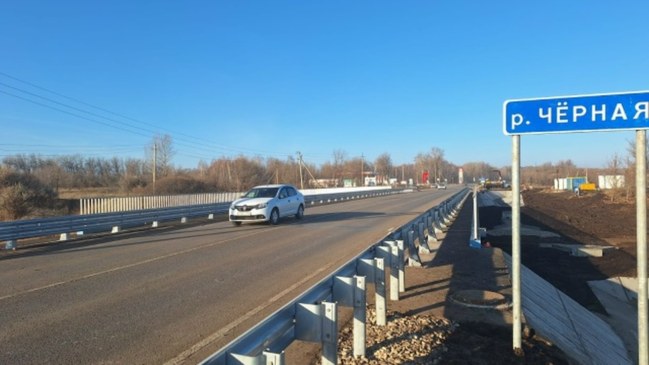 Завершены работы по капремонту моста