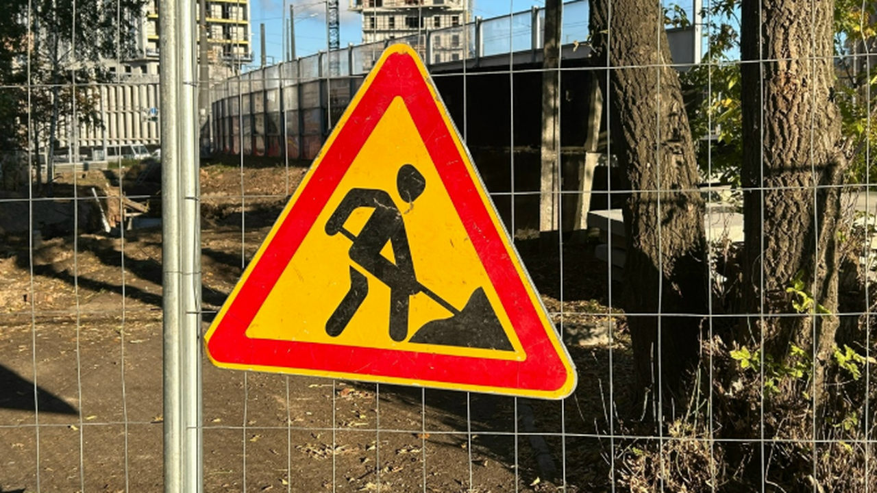 С 19 января 2026 года движение с улицы Ново-Сад...