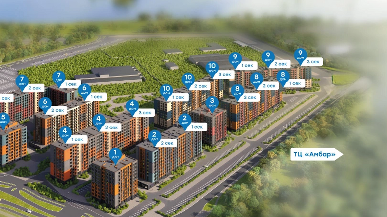 Застройка будет представлена домами до 10 этажей