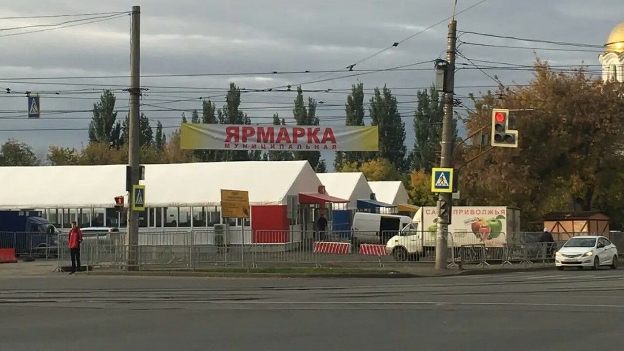 Сельхозярмарку перевезли в крытые павильоны В текущем сезоне ежегодная ярмарка сельскохозяй...