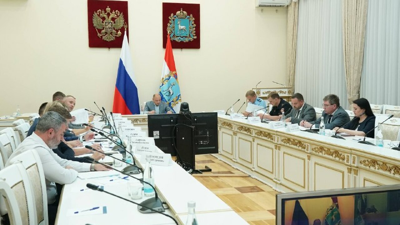 В Самаре состоялось заседание областной межведо...